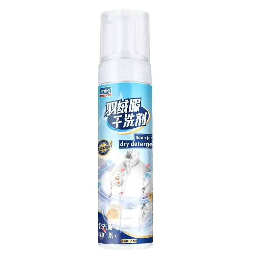 Duvet coat dry cleaning agent, special detergent for nonwater washing, detergent, detergent, white anti-yellow and antioil stain Oasis Select B 200ml
