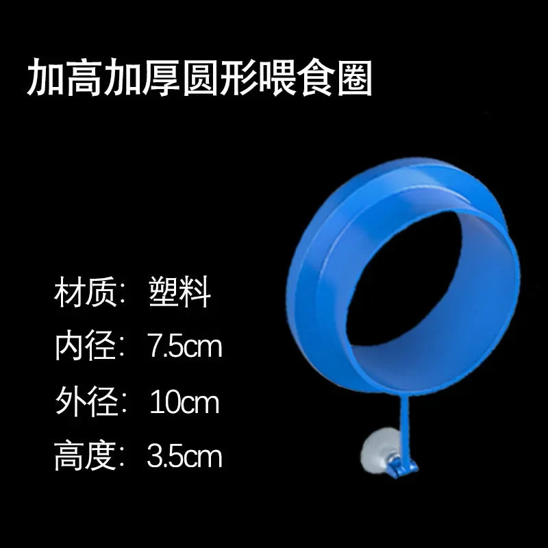 Aquarium Suction Cup Feeder Fish Tank Ring Feeder Fish Tank Station Floating Food Tray Feeder Fish Tank Accessory aquarium Oasis Select Blue round-pro