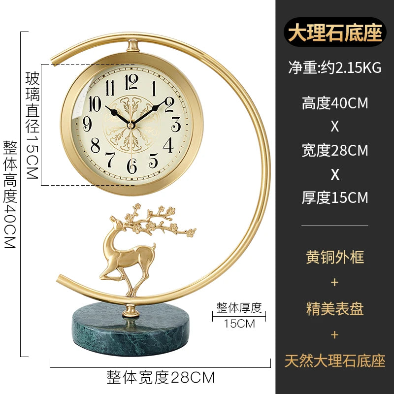 Living Room Clock European-style Home Creative Counter Brass Decorated Clock Light Luxury Metal Quartz Table Clock Oasis Select A Marble base