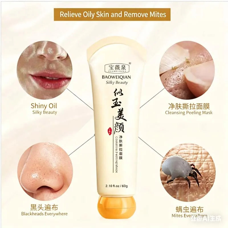 Peel-Off Brightening Mask – Dark Spots, Freckles & Pores Peel-Off Face Mask Oasis Select