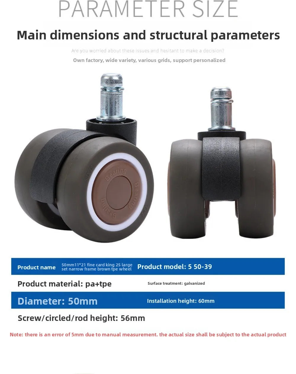 2 Inch Office Chair Wheel Caster 2" 50KG 360 Degree Mute Swivel Castor Furniture Feet Replacement Wheels Roller Rubber Oasis Select