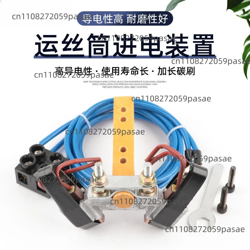 EDM Molybdenum Wire Cutting Device – Single Wire WEDM Accessory