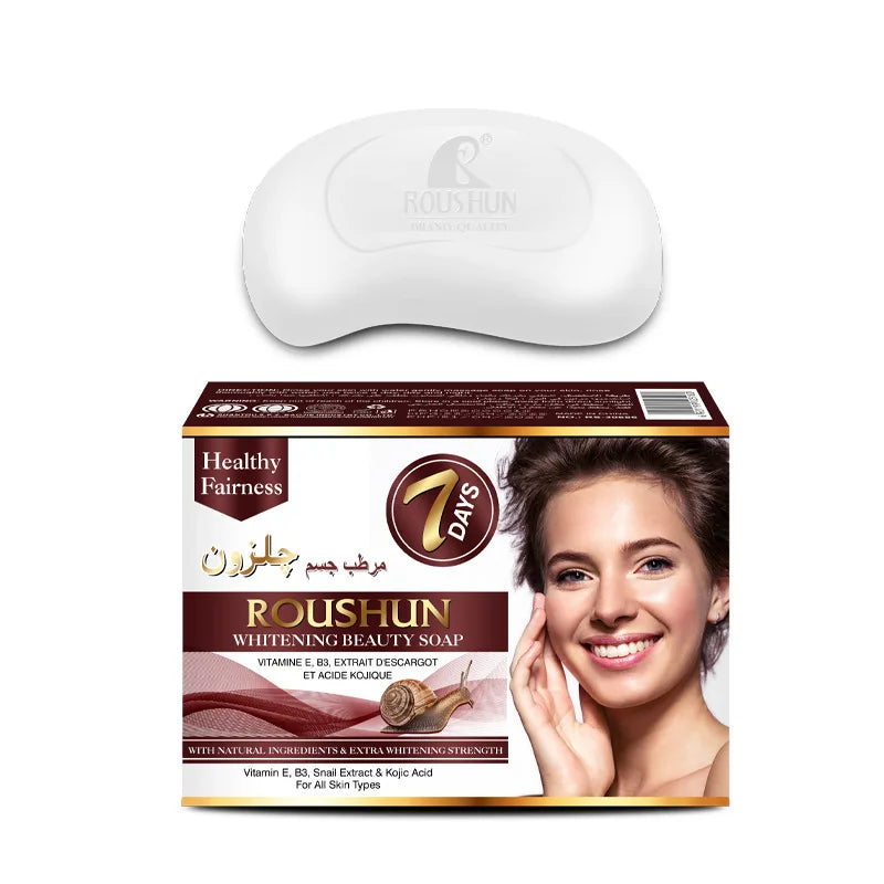 Roushun 7-Herb Brightening Handmade Bar Soap – All Skin Types