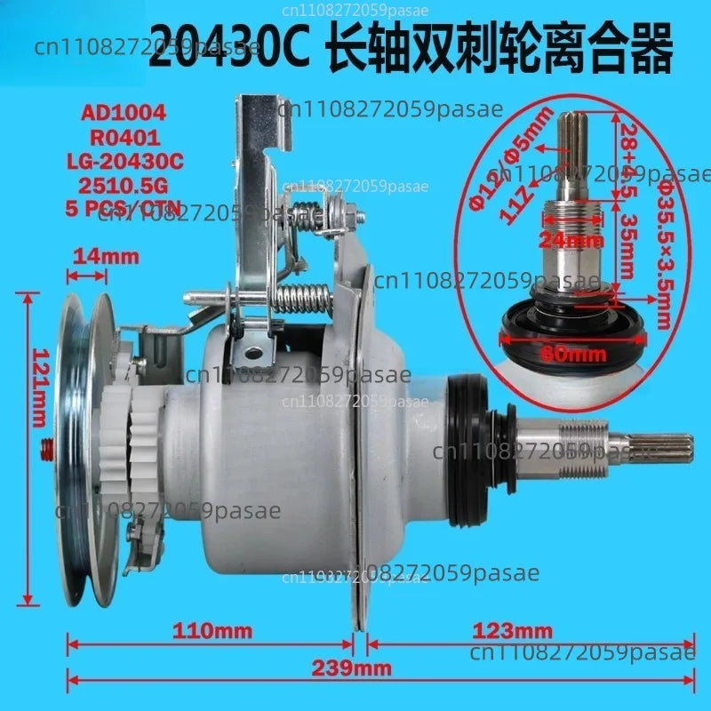 Washing Machine Clutch Assembly Long Shaft Double Spur Wheel 20430C
