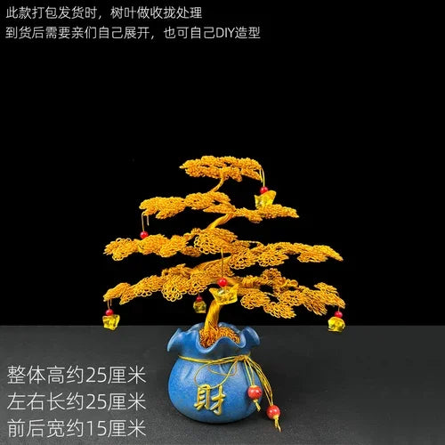 Cash cow handicraft fortune tree fortune decoration wine cabinet decoration living room office shop opening gifts Oasis Select 25x25x15cm