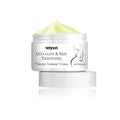 Remove Stretch Marks Cream Pregnant Women Repair Anti-Aging Anti-Winkles Sagging Increase Skin Elasticity Smoothing Firm Cream Oasis Select 30g