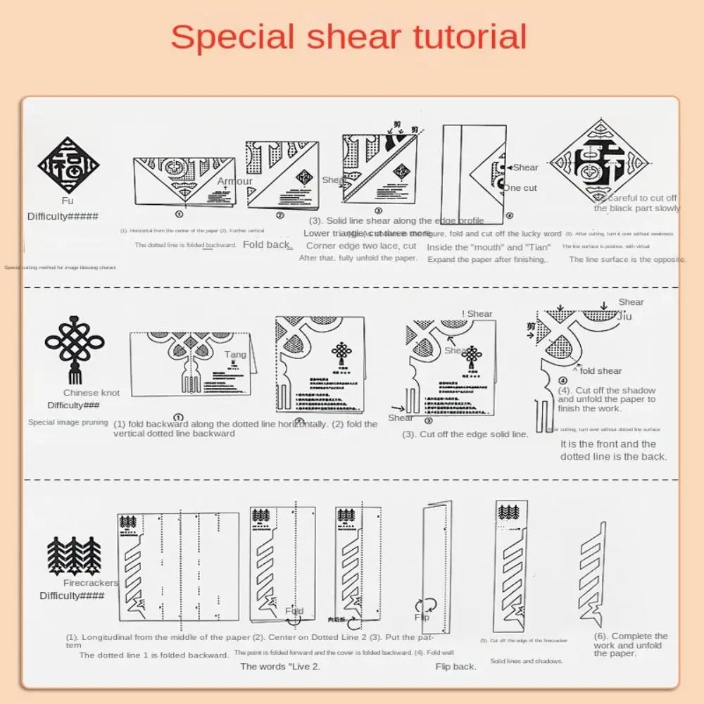 Kids Chinese Paper-Cut Art Kit – 30pcs DIY with Tutorials