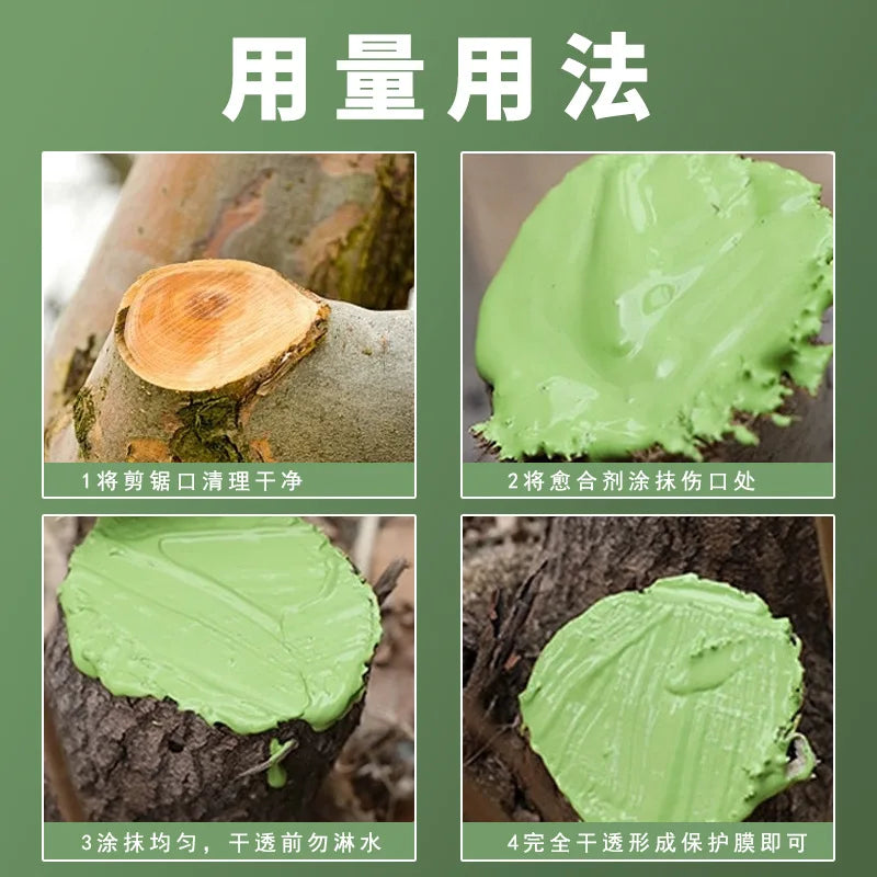 Plant wound healing agent, potted incision smear fruit tree grafting tree smear Oasis Select