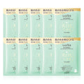 SADOER Nicotinamide Face Masks – Brighten & Hydrate (5/10pk) Brightening Sheet Mask Oasis Select 10pcs
