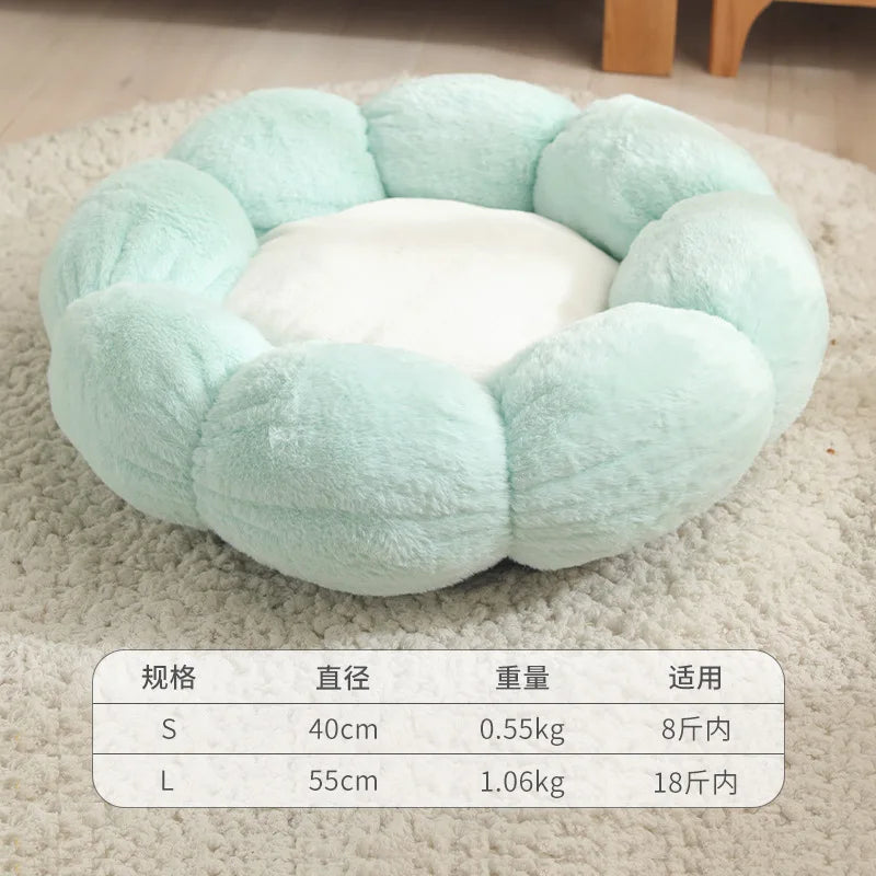 All - Season Plush Cat Bed with Neck Guard, Flower - Shaped Round Pet Bed for Cats & Small Dogs Cat Beds Pets Oasis Select green with white D40cm