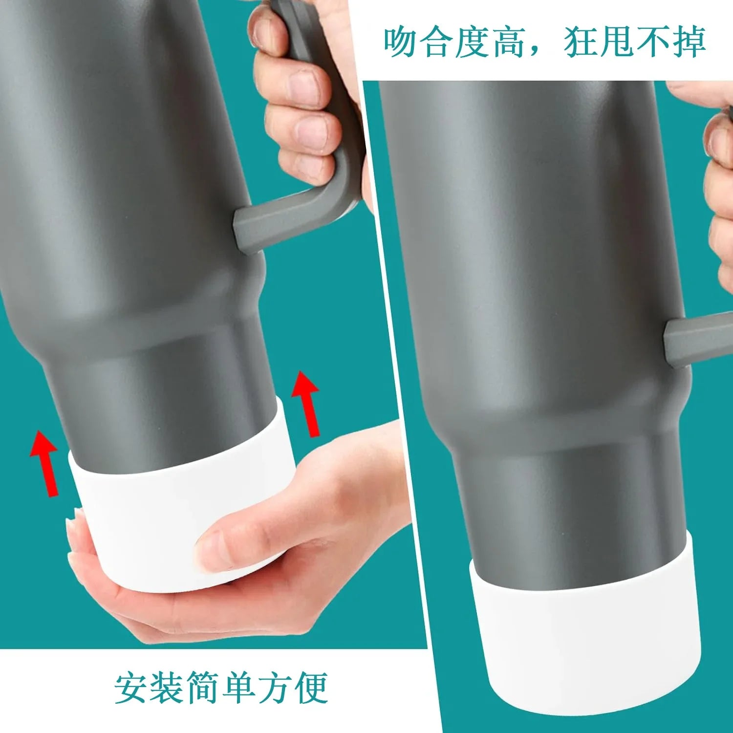 75mm muti color silicone cup protection case storage vacuum bottle compatitable for Stanley 30/40oz anti slip scratch resistant Oasis Select