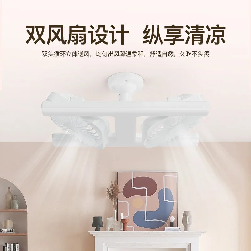 Double Row H LED Ceiling Fan Light with Remote – 3-Color