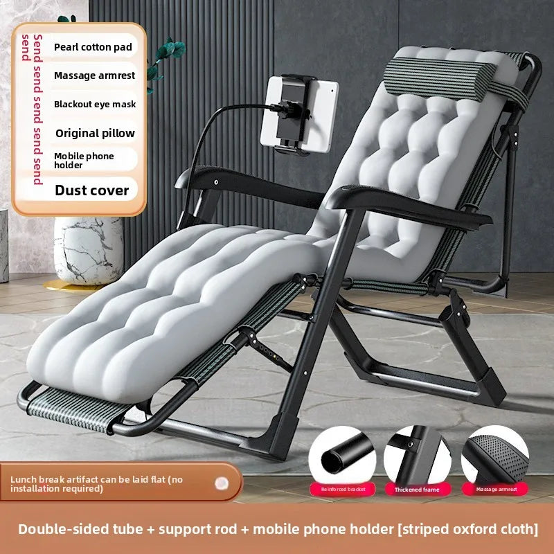 Folding recliner office siesta siesta bed summer balcony home leisure backrest outdoor chair Oasis Select LIGHT GRAY