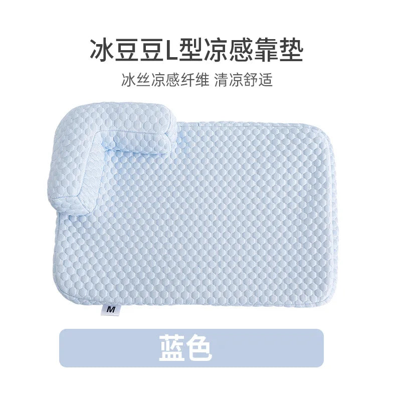 Spring and Summer Dog Cool-feeling Cushions, Sofas, Dog Beds, Cat Beds, Pet Beds, Ice Silk Cat and Small Dog Cushions Oasis Select Blue L 65 x50