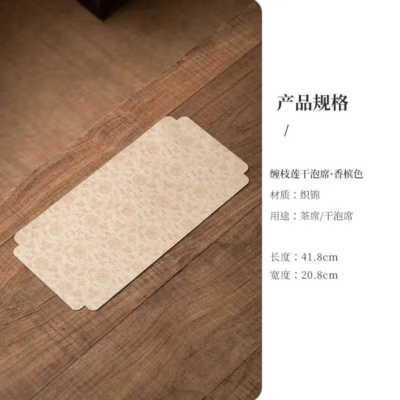 Brocade Wrapped Lotus Tea Mat Chinese Zen Waterproof Table Dry Tea Mat Home Tea Room Exquisite Tea Mat Oasis Select Soak Mat - Champagne