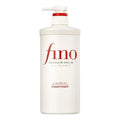 Japanese Fino Shampoo Conditioner 550ml Oil-controlled Flush and Soft Improve Frizz-damaged Hair Mask Hair Mask-230g Oasis Select Conditioner-550ml