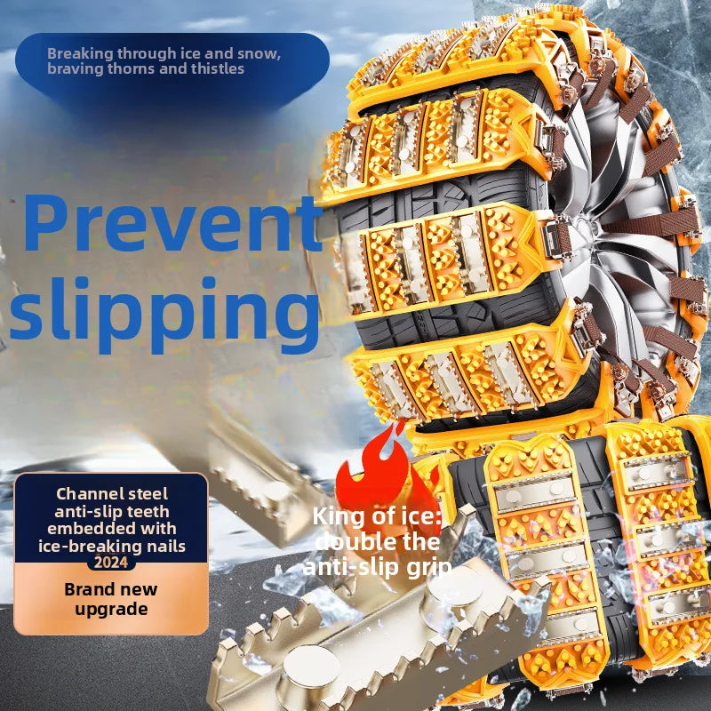 Car tire anti-skid chain, sedan off-road vehicle, universal cow tendon anti-skid emergency rescue chain Oasis Select