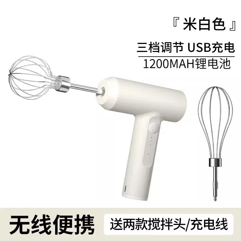 Wireless Electric Egg Beater – 3-Speed Portable Food Mixer