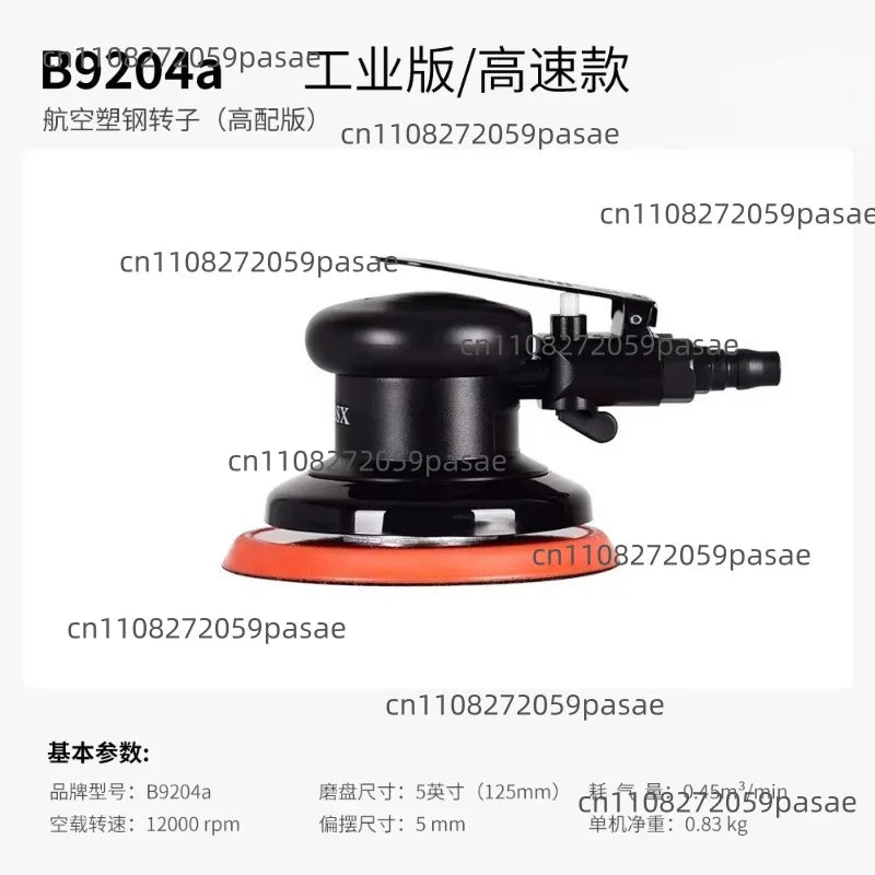 5-Inch Industrial Pneumatic Orbital Sander – Woodworking Tool