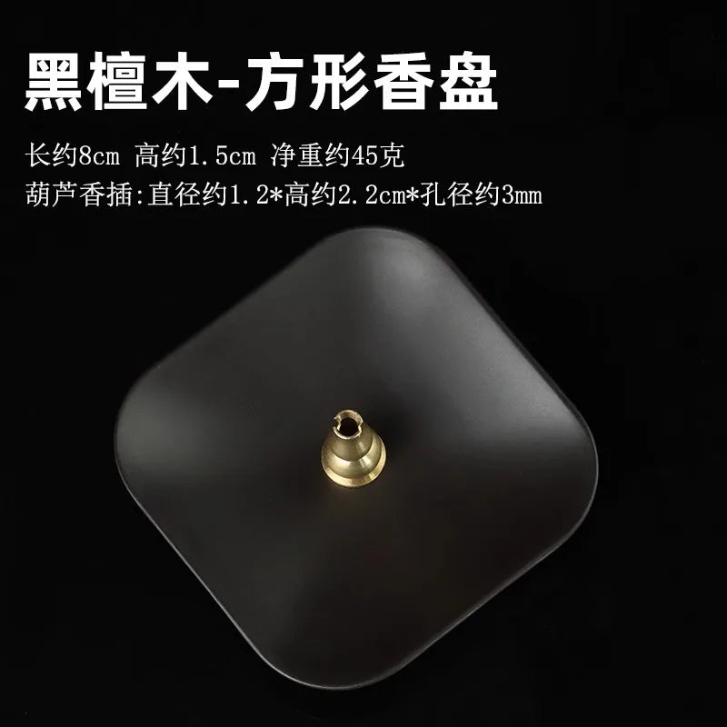 Line Incense Tray Household Indoor Simple Wood Incense Burner Incense Point Agarwood Sandalwood Base Oasis Select E