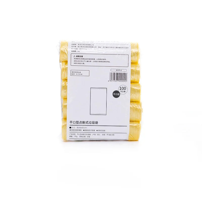 5rolls/pack Multiple Colors Portable Plain Garbage Trash Bag Garbage Can Liners For Bathroom Restroom Bedroom Office Toilet Oasis Select YELLOW 45x50cm 2 packs|Other