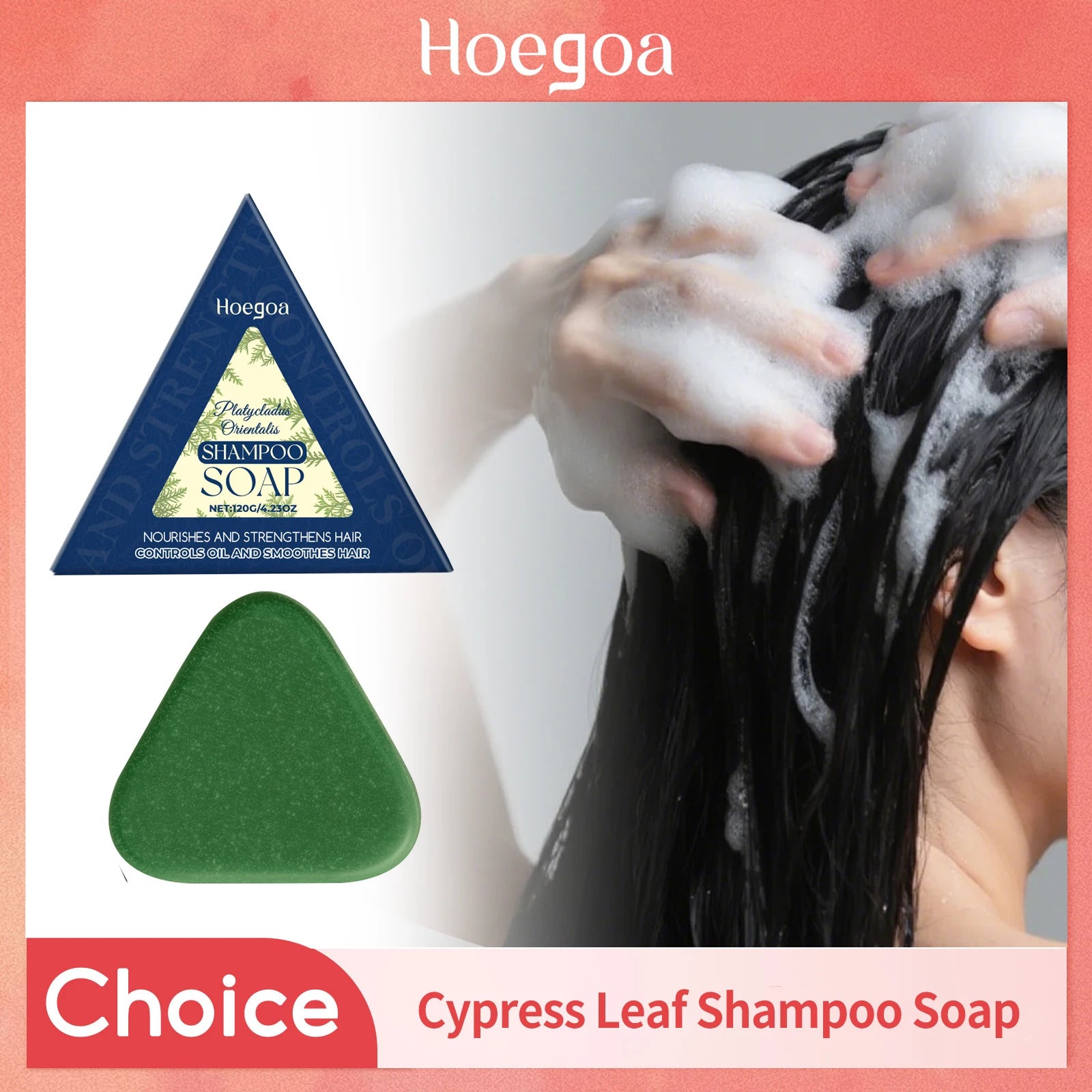 Cypress Leaf Grass Shampoo Soap Strengthen Root Anti Loss Oil Control Cleansing Scalp Dandruff Nourishing Natural Shampoo Soap Oasis Select