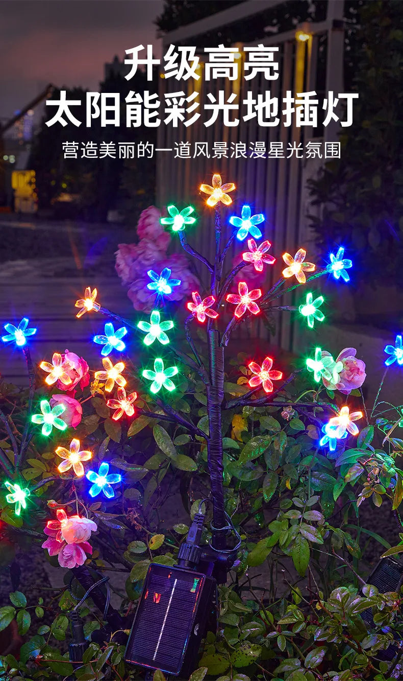 Solar-powered Cherry Blossom Branch Lights, Colorful Firefly Lights, LED Garden Outdoor Lawn Ground Insert Lights Oasis Select