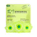 10-Pack DEET-Free Mosquito Repellent Patches | Natural Essential Oil Mosquito Repellent Patches Oasis Select 10pcs