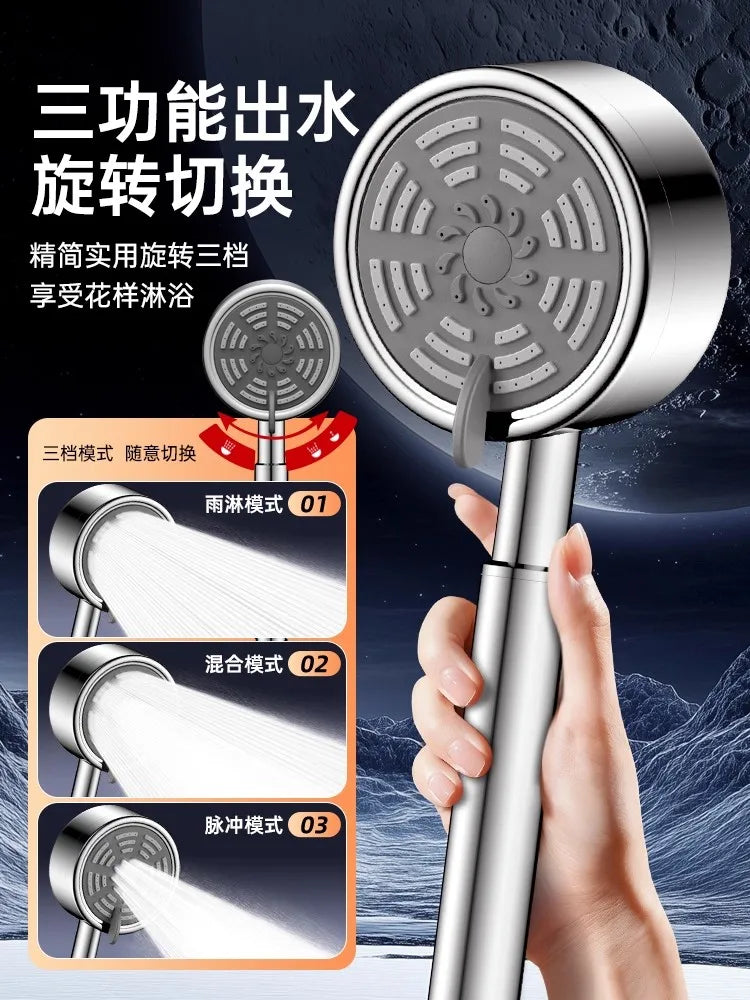 New 316 Stainless Steel 3 Modes Shower Nozzle Filter Booster Large Water Volume Handheld Household Universal Shower Head Set Oasis Select