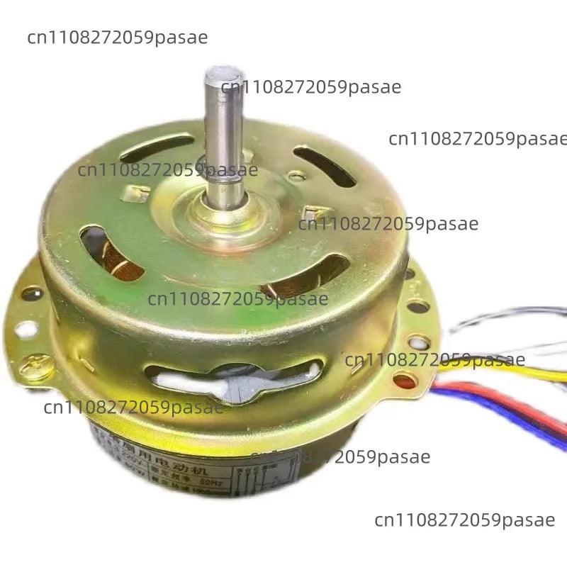 YYHS-80 YSZ-50 YSZ-45 Tower & Cylindrical Fan Motor