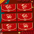 Horse Year 2026 Red Envelopes Chinese New Year Red Envelopes Spring Festival Party Favors Lunar Year Of The Horse Red Pockets Oasis Select B6