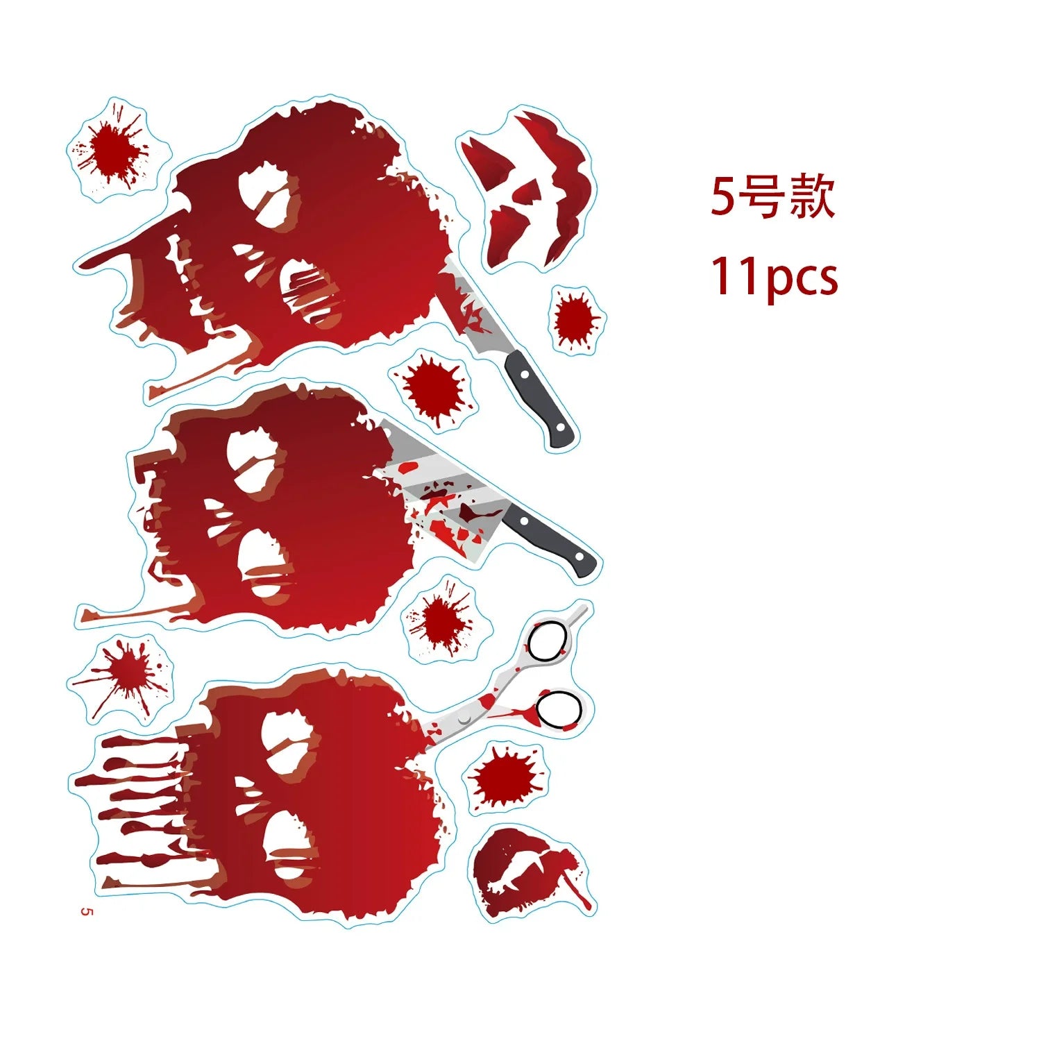 New Halloween Decoration Horror Bloodstain Wall Sticker Handprint Blood Skull Window Sticker Halloween Party Sticke Decor Oasis Select 5