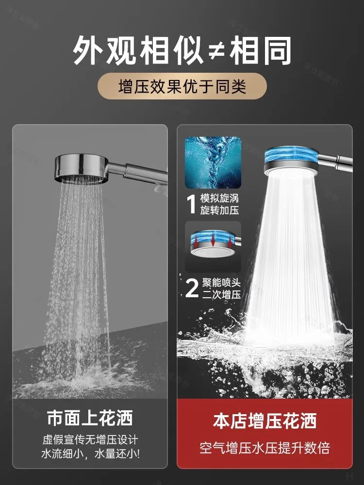 New 304 Stainless Steel Shower Head High Pressure Handheld Large Flow Water Saving Filters Rainfall Faucet Bathroom Accessories Oasis Select
