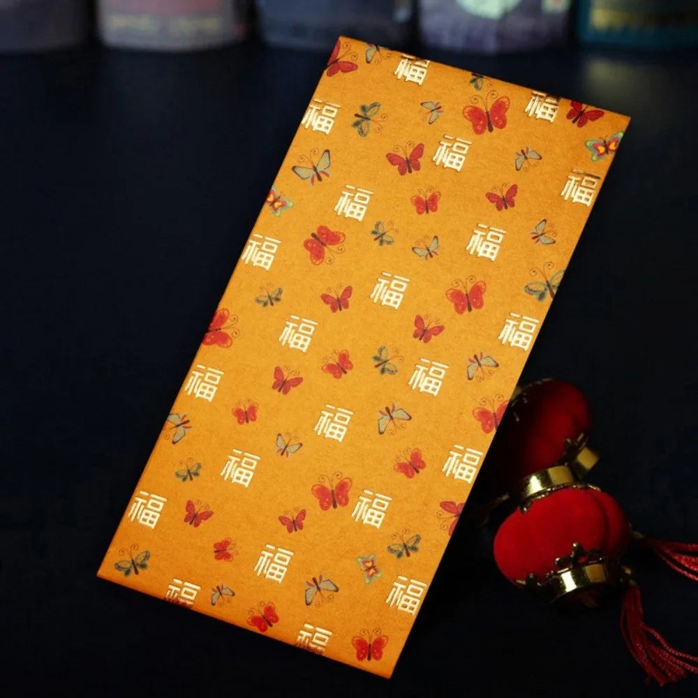 12pcs Chinese New Year Red Envelopes | Hot Stamp HongBao Gift