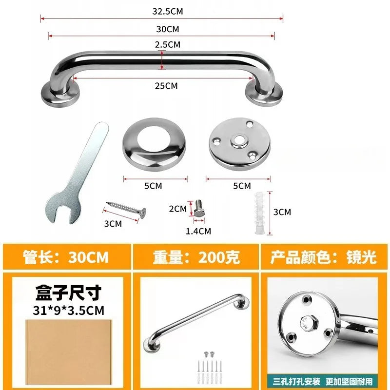 304 Stainless Steel Bathroom Safety Handrail for Disabled Elderly Accessible Toilet Grab Bar Wall Mounted Support Railing Oasis Select 1PC Silver 30cm 30cm