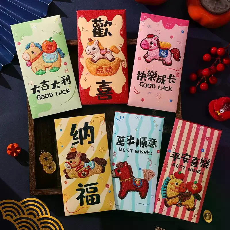 6Pcs Cartoon Three Dimensional Imitation Embroidery The Year Of The Horse Red Envelope New Year Festival Envelope Oasis Select
