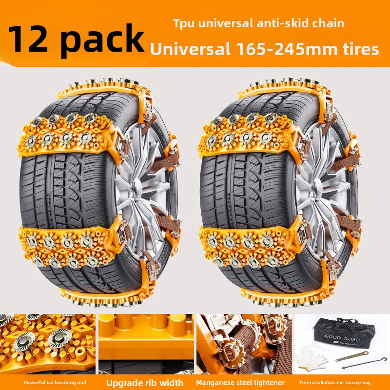 Automobile tire anti-skid chain, sedan off-road vehicle universal anti-skid escape chain Oasis Select 12PCS