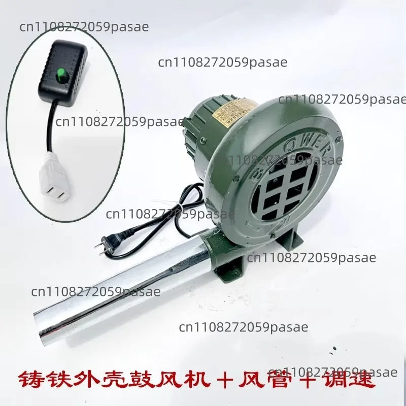 220V Mini BBQ Blower Fan – 40W/60W/80W Charcoal Fire Starter