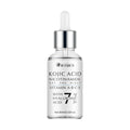 SUYARUN Kojic Acid & Niacinamide Brightening Face Serum Brightening Face Serum Oasis Select 60ml