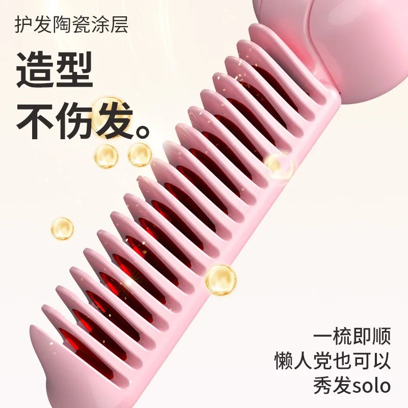 New portable foldinghairstraighteningcombwirelesscharging hair straightener does not damage haircurlingstraight foldingdual-use Oasis Select