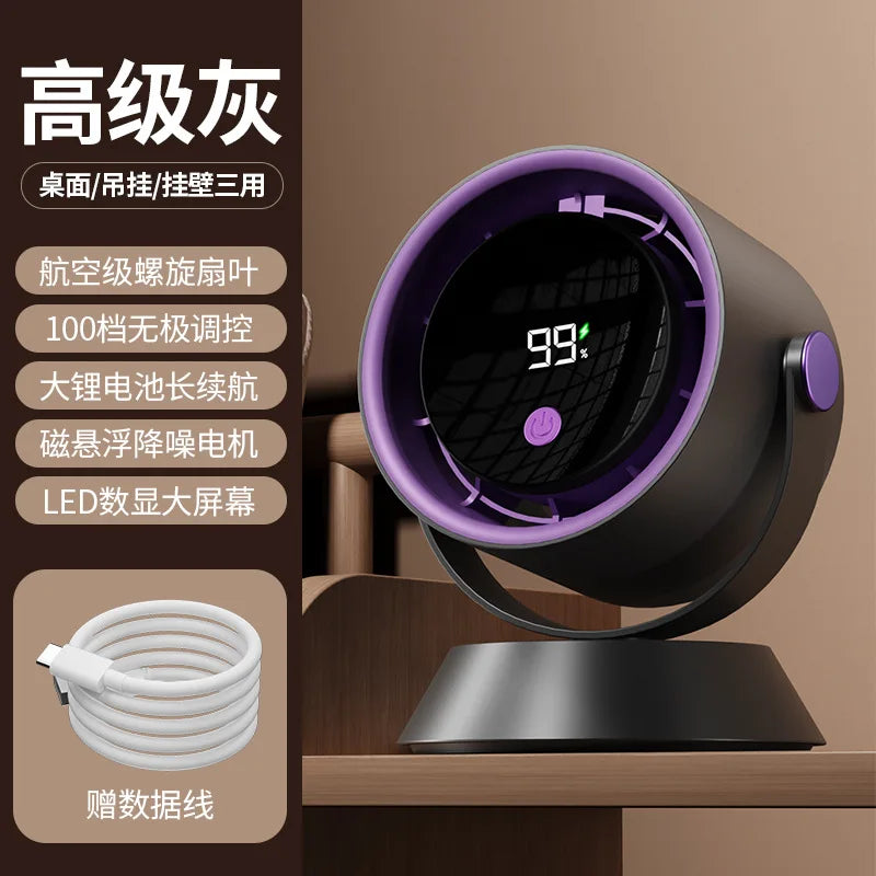 Digital Display USB Rechargeable Clip-On Desk Fan – Portable