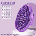 Stainless Steel Meridian Body Massage Brush – Scraping Tool