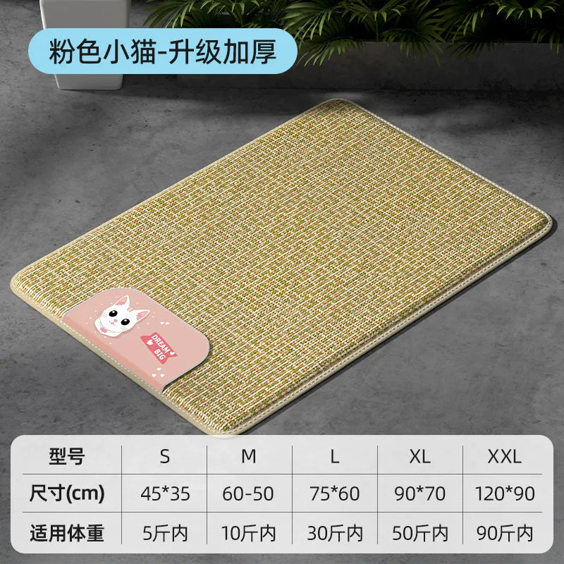 Summer Pet Cool MATS, Rattan Woven Dog Breathable and Cool MATS, Small and Large Dog Beds, and Dog Cool MATS Oasis Select powder XL 70x90