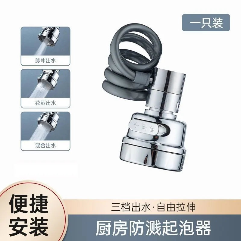 New 3 Modes Sink Faucet 360 Degree Rotation Filter Extension Tube Shower Water Saving Tap Universal Kitchen Gadgets Accessories Oasis Select 3 Modes No Filter