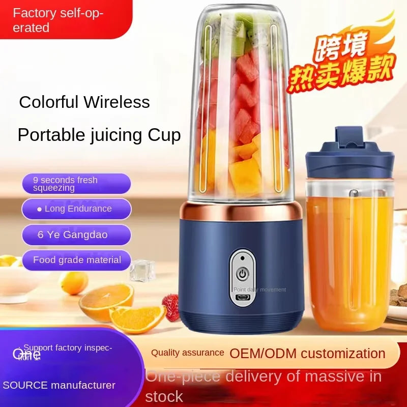 Compact Electric Portable Juicer Blender 400ml USB Charging Smoothie Maker for Lemon Orange Fruit Juicing Cup Oasis Select