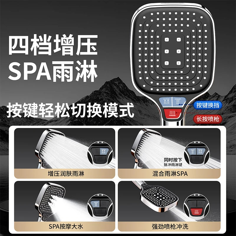 12cm Large Panel Shower Head with Filter Bathroom High Pressure Water Saving Rainfall Showerhead Square Multifunctional Nozzle Oasis Select