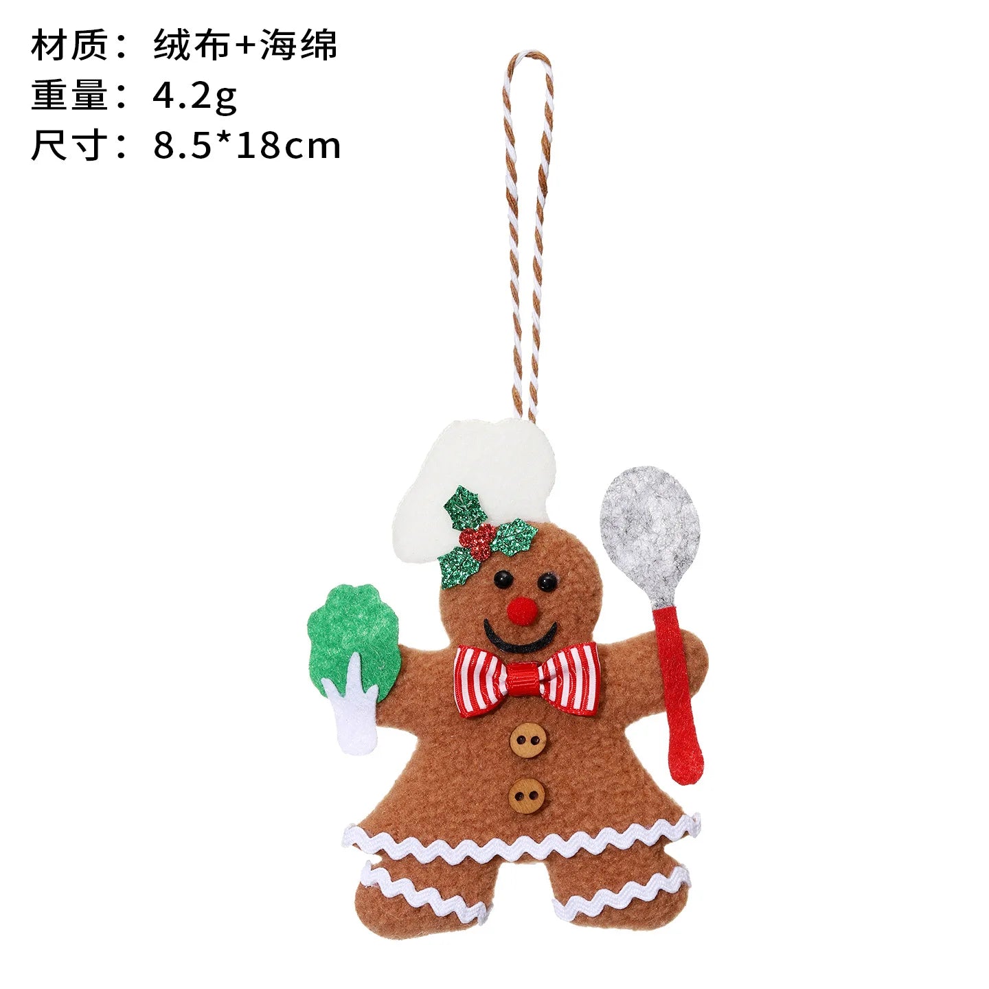 Plush Gingerbread Man Christmas Ornament Pendant | Chef