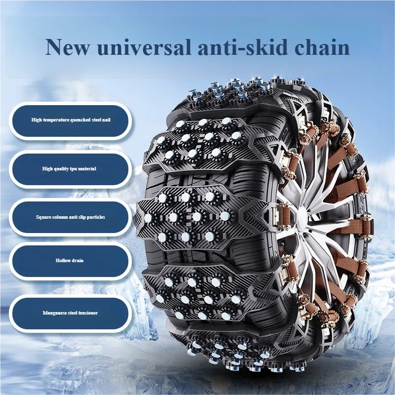 Universal Wider and Thicker TPU Anti-Slip Chains for Automobile Tires – Icebreaking, Emergency Traction, and Recovery Straps Oasis Select