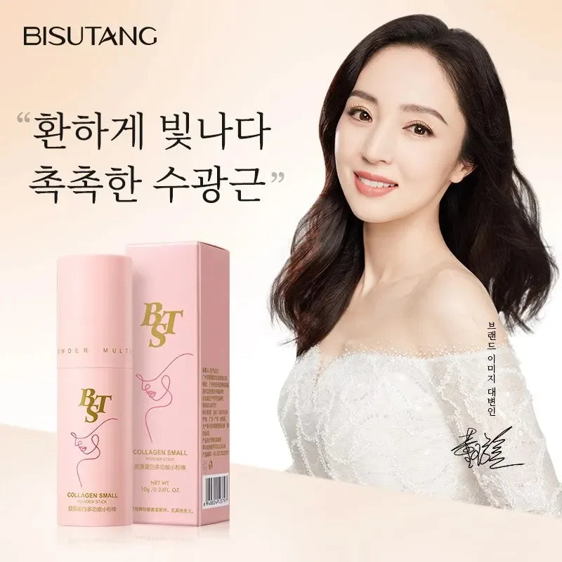 Collagen Multifunctional Powder Strips Moisturize Repair Tighten and Remove Neck Wrinkles Moisturize and Repair The Skin Oasis Select pink