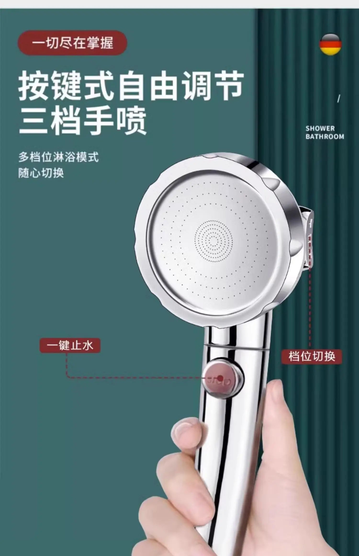 New High Pressure 4 Modes Adjustable Shower Head One Key Stop Water Saving Sprayer Rainfall Bath Showerhead Bathroom Accessories Oasis Select